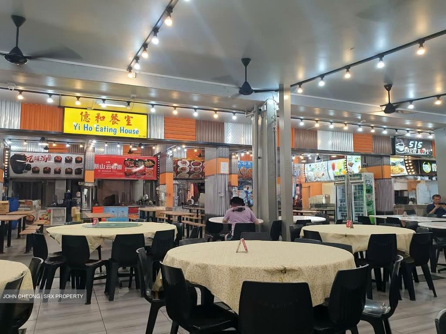 Blk 502 Kaki Bukit Ville (Bedok), HDB 3 Rooms #546337421